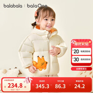 巴拉巴拉童裝兒童羽絨服寶寶男女童2025冬裝嬰兒外套泡芙羽絨208425107201
