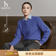 哈吉斯（HAZZYS）女裝 秋季款女士毛衣【宋佳明星同款】純色圓領(lǐng)絞花套頭羊毛衫女 藍色BL S (155/80A 36)