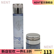 萊仕【官方】專(zhuān)柜正品新款防偽查詢(xún)輝煌水元素補水保濕套裝組合延緩衰 凝露+鎖水霜