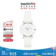 斯沃琪（Swatch）瑞士手表 蟬翼白2.0超薄 圣誕禮物 男女時(shí)尚石英表 蟬翼白2.0 SS08K102-S14