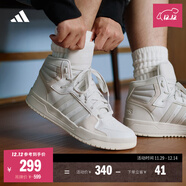adidas ENTRAP休閑中幫板鞋少年感復古籃球鞋男女阿迪達斯官方   白色/灰色   46