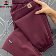 AEMAPE糖果色休閑褲女2025春秋冬季小個(gè)子百搭哈倫褲束腳高腰褲刺繡褲子 酒紅色(春秋款不加絨) L 建議105-115