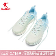 喬丹氫速5秋冬版女跑步鞋減震運動(dòng)鞋舒適經(jīng)典潮流款網(wǎng)面透氣 輕透綠/天際藍 37.5