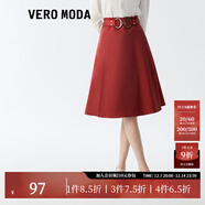 VEROMODA新款中長(cháng)款收腰顯瘦半身裙長(cháng)裙女 F15波米橙色-追單 S