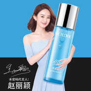 水密碼爽膚水女單瓶補水保濕m白瀅亮皙白柔膚水護膚丹姿 水