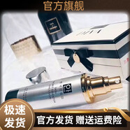 安熙美【官方店鋪】安熙美【鋪】護膚柔膚水28天精華洗面奶保鮮面膜報 安熙美水精乳