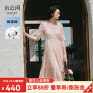 水云間v領(lǐng)粉色薄紗連衣裙女中長(cháng)款收腰裙子燈籠袖蛋糕裙2025夏款 淺粉花 L