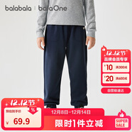 巴拉巴拉童裝兒童褲子男童女童長(cháng)褲2025冬加絨運動(dòng)休閑束腳褲209425108204