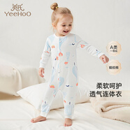 英氏（YEEHOO）嬰兒衣服新生兒連體衣男女寶寶100%精梳棉嬰幼兒居家爬服四季款