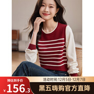 熙世界假兩件法式針織衫女2025秋款長(cháng)袖復古條紋套頭毛衣上衣 加厚 復古紅-上衣 2XL