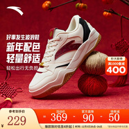 安踏好事發(fā)生波浪4丨男鞋紅色板鞋男女同款新年本命年馬年潮流運動(dòng)鞋 【男款】白/紅/黑 41 (255mm)