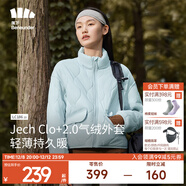 蕉下（beneunder）氣絨服女士立領(lǐng)外套秋冬新款女保暖顯瘦時(shí)尚休閑秋冬女款CL18623 清羽藍 尺碼偏大介意勿拍 XL 尺碼偏大介意勿拍