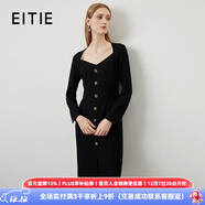 愛(ài)特愛(ài)（EITIE）時(shí)尚性感大氣桃心領(lǐng)修身通勤連衣裙秋季新款一步裙C2207016 黑20 M 160