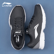 李寧（LI-NING）運動(dòng)鞋跑步男款低幫減震皮面跑步鞋軟底輕便男士輕便運動(dòng)鞋子男