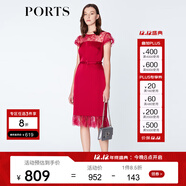 PORTS寶姿商場(chǎng)同款 春夏新品女裝優(yōu)雅短袖蕾絲拼接連衣裙LN8D015GWB019 深紅色 XL (10)