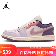 耐克（NIKE）休閑鞋女 潮流復古 喬丹AJ1 JORDAN 1運動(dòng)鞋DZ2768-651粉紫38