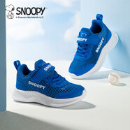 SNOOPY史努比童鞋兒童運動(dòng)鞋男女童小白鞋輕便單網(wǎng)透氣鞋3817藍色29