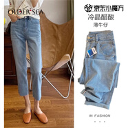 OLDER SEA九分直筒牛仔褲女秋季新款2025年新款淺色高腰顯瘦直筒煙管褲子女 淺藍色 26 建議91-98斤
