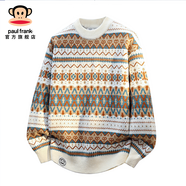 大嘴猴（paul frank）費爾島復古毛衣男春秋新款美式潮牌寬松針織衫男裝民族風(fēng)打底上衣 米白色 【官方正品】 M 【建議95-115斤】