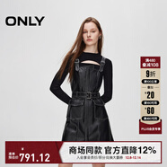 ONLY秋季復古風(fēng)長(cháng)袖套裝收腰PU短裙連衣裙女|12437Y006 H1Z 黑色 XS (155) 76A
