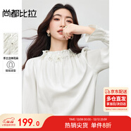 尚都比拉荷葉邊領(lǐng)口長(cháng)袖襯衫女秋季小碎褶設計襯衣手工立體花朵減齡上衣