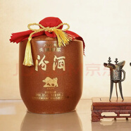 汾酒山西杏花村汾酒 清香型白酒 66度 2.5L 1壇 汾酒頭鍋原漿牛2021年