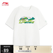 李寧吸濕排汗涼感圓領(lǐng)T恤男2025新款舒適百搭運動(dòng)短袖文化衫AHSV369