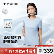 拇指白小T【買(mǎi)1 送1】涼感三代水云棉圓領(lǐng)短袖T恤男女白小丅體恤小白T 【水云棉】天藍色女款無(wú)T標 S