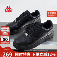 卡帕（Kappa）黑色男鞋冬季2025新款增高鞋子男百搭休閑運動(dòng)板鞋男 黑色 43