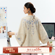 七月夕原創(chuàng  ) 瓊花云葉 日常圓領(lǐng)上衣繡花短外套漢元素牛仔褲套裝女 圓領(lǐng)半袖 現貨 M