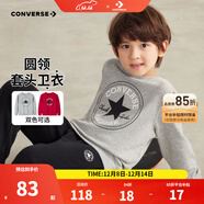 Converse匡威男童衛衣春秋新款上衣女大童套頭打底衫加絨長(cháng)袖紅色兒童衛衣 巖嶺灰-春秋毛圈 24批春秋 160 /76 【建議身高152-158cm】