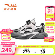 安踏兒童星辰運動(dòng)鞋女大童鞋2025秋冬季新款旋鈕扣厚底休閑老爹鞋女鞋 黑/粉白/碳素灰-1 36