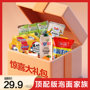 輝英喜達頂配版泡面拍檔泡面豬肉脯薯片果汁整箱帶回家26年3 月到期