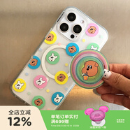 PopSockets【夏日友達號·手機殼】泡泡騷x1107吐舌小狗聯(lián)名系列手機保護防摔蘋(píng)果17ProMax手機保護套手機殼 輕松小狗波點(diǎn) iPhone 16