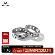 BABAMA【生日禮物男士】babama情侶古巴對戒飾品送男友生日新年禮物 情侶對戒（52mm+58mm）