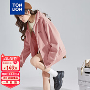 唐獅（TonLion）2025針織外套女休閑衛衣開(kāi)衫連帽上衣 無(wú)絨款霧霾粉/二批 L