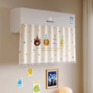 沐凡（mufan）卡通ins風(fēng)空調擋風(fēng)簾防直吹月子開(kāi)機不取簡(jiǎn)約掛機通用裝飾 空調擋風(fēng)簾-動(dòng)物點(diǎn)心 全包款-120*40cm【送魔術(shù)貼】