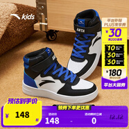 安踏兒童運動(dòng)鞋男女童春夏學(xué)生防滑保暖防風(fēng)高幫板鞋小白鞋 黑/白/正藍8015J-1 37