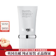 萊珀妮（La Prairie）藍水活細胞滋潤保濕嫩膚爽膚水[英國直郵] 輕盈防曬乳液SPF50 - 50ml