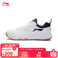 李寧羽毛球鞋全能王21V1情侶款訓練鞋AYTS038 標準白/黑色-1 44