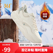 361°運動(dòng)鞋女云舒3冬季加絨保暖復古休閑老爹鞋子女682346701BF-1