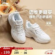 李寧跑步鞋女鞋馬卡龍配色透氣網(wǎng)面舒適運動(dòng)鞋情侶時(shí)尚復古老爹鞋 云霧白/銀色-3 38