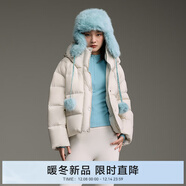 愛(ài)居兔（EICHITOO）保暖蓬松短款羽絨服2025年冬季新款女連帽防風(fēng)冬外套EWRAJ4Q705A 米白07 XL