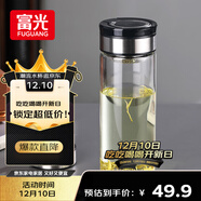 富光尚宇系列單層悶茶玻璃杯 男女士水杯高硼硅玻璃杯子泡茶杯800ml