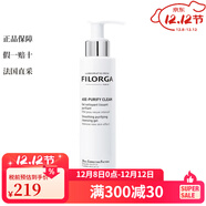 菲洛嘉（Filorga）調皮潔面啫喱潔面乳泡沫洗面奶 150ml