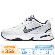 耐克（NIKE）官方男鞋女鞋AIR MONARCH IVM2K氣墊潮流運動(dòng)休閑鞋老爹鞋跑步鞋 415445-102 41