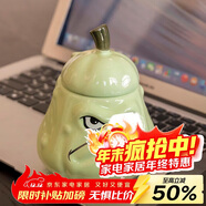 貝瑟斯馬克杯窩瓜陶瓷杯 趣味搞怪創(chuàng  )意個(gè)性禮物杯子 帶蓋咖啡杯喝水杯子