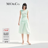 MO&Co.法式精致不規則層次無(wú)袖連衣裙肌理感高端氣質(zhì)連衣裙女摩安珂 淺薄荷色 S 160