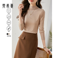 梵希蔓半高領(lǐng)打底衫內搭上衣2025春秋新款修身顯瘦職業(yè)裝長(cháng)袖t恤 71351 卡其色 S