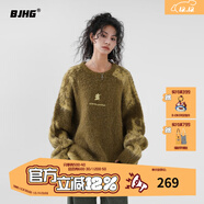 BJHG無(wú)畏同款不計后果提花高級感情侶毛衣外套秋冬季女生慵懶風(fēng)針織衫 黃海松茶 L （170-200斤）